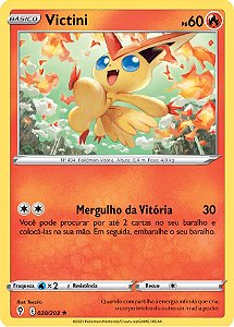 Victini (20/203) FOIL - Carta Avulsa Pokemon