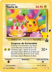 Gyarados Sombrio (005/25) [8/82] - Carta Avulsa Pokemon - Planeta Nerd-Geek