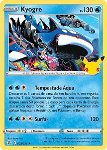 Kyogre (003/25) FOIL - Carta Avulsa Pokemon