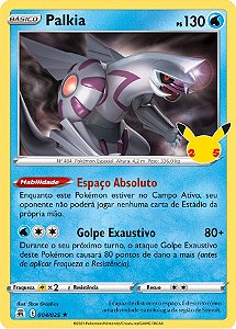 Dreepy (SV060/SV122) - Carta Avulsa Pokemon - Planeta Nerd-Geek