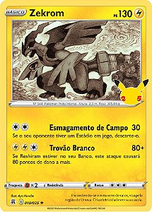 Drednaw (039/185) REV FOIL - Carta Avulsa Pokemon - Planeta Nerd-Geek