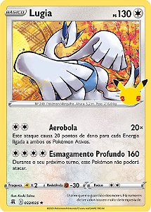 Lugia (022/25) FOIL - Carta Avulsa Pokemon