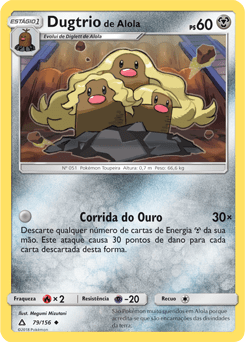 Dugtrio de Alola / Alolan Dugtrio (79/156) REV FOIL - Carta Avulsa Pokemon