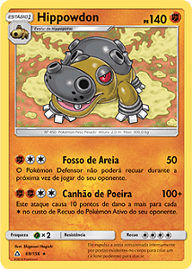 Hippowdon (69/156) - Carta Avulsa Pokemon