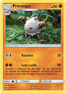 Gardevoir ex (86/198) - Carta Avulsa Pokemon - Planeta Nerd-Geek