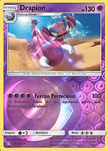 Drapion (55/156) REV FOIL - Carta Avulsa Pokemon