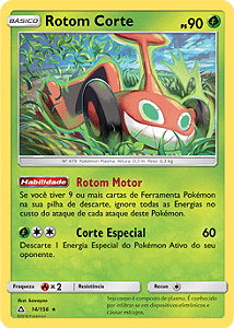 Rotom Corte / Mow Rotom (14/156) - Carta Avulsa Pokemon