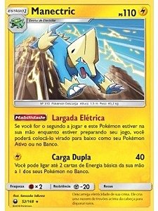 200 Cartas Pokemon Original c/ 05 Brilhante + 1 Ultra Rara V - Ri