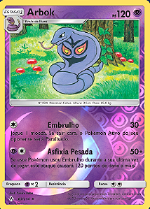 Arbok (63/214) REV FOIL - Carta Avulsa Pokemon