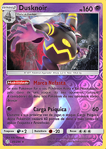 Kingdra (31/147) FOIL - Carta Avulsa Pokemon - Planeta Nerd-Geek