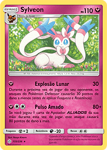 Lunala (015/25) - Carta Avulsa Pokemon - Planeta Nerd-Geek