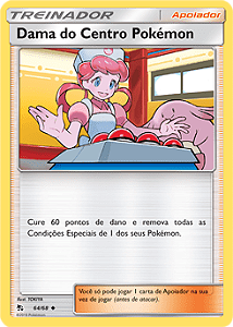 Dama do Centro Pokémon / Pokemon Center Lady (64/68) - Carta Avulsa Pokemon