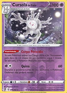 Pokemon Deck Ee3 Escuridão Incandescente Sirfetch'd De Galar