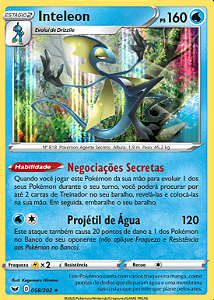 Frosmoth (64/202) FOIL - Carta Avulsa Pokemon - Planeta Nerd-Geek