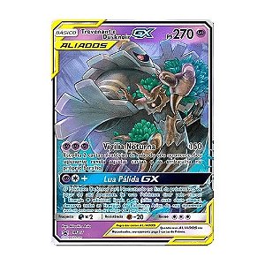 Eevee-VMAX (SWSH087) - Carta Avulsa Pokemon - Planeta Nerd-Geek