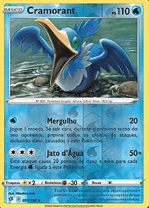 Toxtricity (69/192) - Carta Avulsa Pokemon - Planeta Nerd-Geek