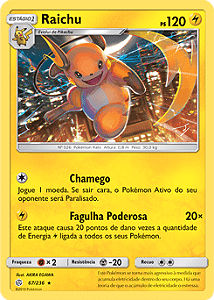 Drizzile (56/202) REV FOIL - Carta Avulsa Pokemon - Planeta Nerd-Geek