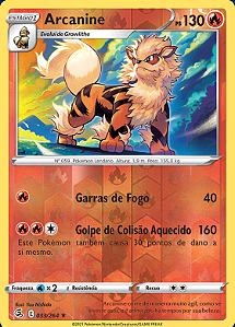 Araquanid (20/264) REV FOIL - Carta Avulsa Pokemon - Planeta Nerd-Geek