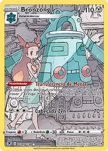 Bronzong (TG11/TG30) - Carta Avulsa Pokemon