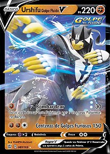 Urshifu Golpe Fluido-V / Rapid Strike Urshifu-V (87/163) - Carta Avulsa Pokemon