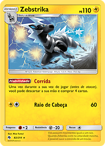 Carta Pokémon Gyarados Sombrio Coleção Celebrações 25 Anos - Alfabay - Cubo  Mágico - Quebra Cabeças - A loja de Profissionais e Colecionadores!