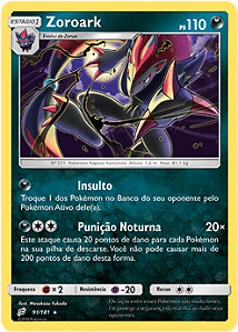 Empoleon (38/162) - Carta Avulsa Pokemon - Planeta Nerd-Geek