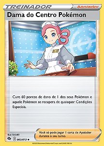 Dama do Centro Pokémon / Pokemon Center Lady (060/073) - Carta Avulsa Pokemon