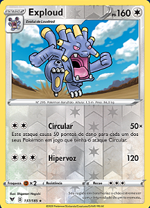 Flareon (026/185) - Carta Avulsa Pokemon - Planeta Nerd-Geek