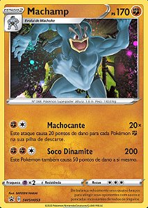 Machamp (SWSH053) FOIL - Carta Avulsa Pokemon