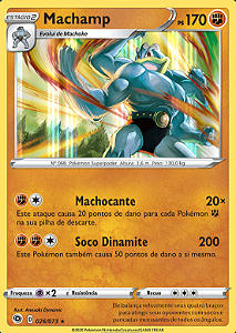 Hatterene (85/192) REV FOIL - Carta Avulsa Pokemon - Planeta Nerd-Geek