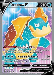 Gardevoir ex (014/25) [93/101] - Carta Avulsa Pokemon - Planeta Nerd-Geek