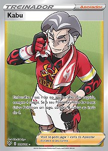 Drednaw (039/185) REV FOIL - Carta Avulsa Pokemon - Planeta Nerd-Geek