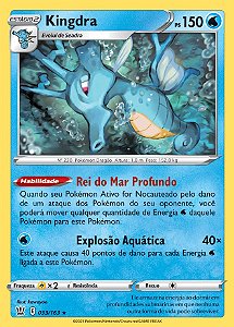 Kingdra (33/163) FOIL - Carta Avulsa Pokemon