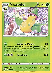 Victreebel (3/163) REV FOIL - Carta Avulsa Pokemon