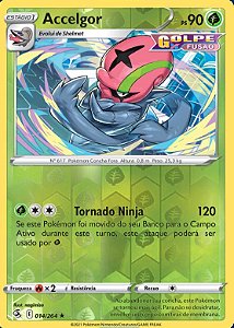 Araquanid (20/264) REV FOIL - Carta Avulsa Pokemon - Planeta Nerd-Geek