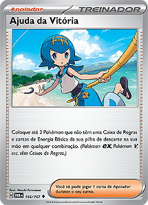 Ajuda da Vitória / Lana's Aid (155/167) - Carta Avulsa Pokemon