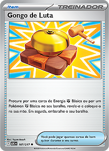 Gongo de Luta / Fighting Gong (187/217) - Carta Avulsa Pokemon