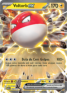 Voltorb ex (058/217) - Carta Avulsa Pokemon