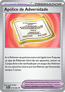 Apólice de Adversidade / Adversity Policy (074/086) - Carta Avulsa Pokemon