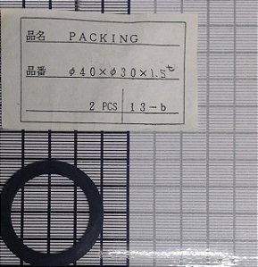 PACKING - 040X030X1.5