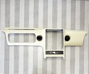 INTERIOR RADIO RACK BEXEL - 21906-004