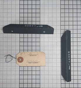 CANTONEIRA - 32027-000