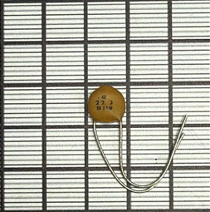 CAPACITOR - 113-3220-00