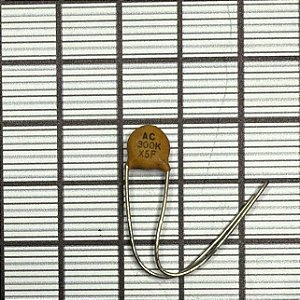 CAPACITOR - 113-5301-00