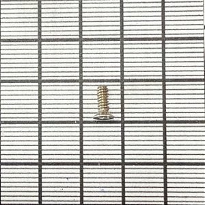 PARAFUSO - MS24693C3