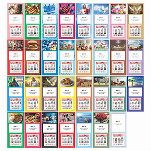 100 Mini Calendário Geladeira 2026 Para Personalizar Inkjet Laser Mini 01 Ao Mini 16