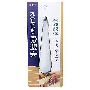 Pinça Inox Ponta Diagonal Limpar Tirar Espinhas Peixes Culinária Japonesa