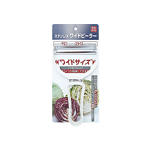 Fatiador Descascador Japonês Repolho Legumes Branco Jumbo Importado