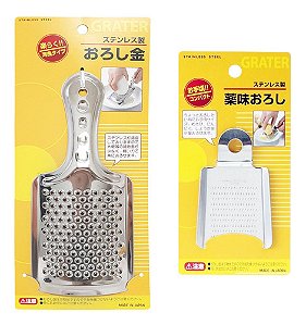 Kit 2 Ralador Aço Inox Grande E Pequeno Gengibre Nabo Japão