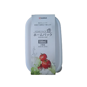 Pote Plástico Nakaya Japonês 500ml 2 un